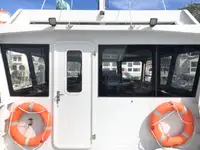Καταμαράν προς πώληση