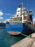 Πλοίο Reefer προς πώληση