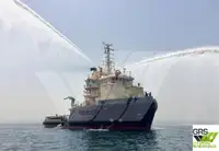 Πλοίο υποστήριξης προς πώληση