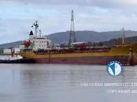 Δεξαμενόπλοιο πετρελαίου/χημικών προϊόντων προς πώληση