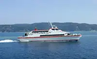Είδος σχεδίας προς πώληση