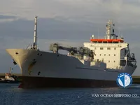 Ψυκτικό πλοίο προς πώληση