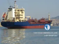 Δεξαμενόπλοιο πετρελαίου/χημικών προϊόντων προς πώληση