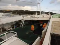 Τράτα προς πώληση