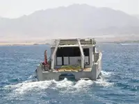 Πλοίο τοπογραφικής έρευνας προς πώληση
