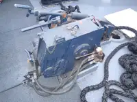 Πλοίο τοπογραφικής έρευνας προς πώληση