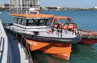 Περιπολικό σκάφος προς πώληση