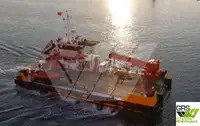 Πλοίο περιπολίας προς πώληση