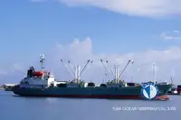 Ψυκτικό πλοίο προς πώληση