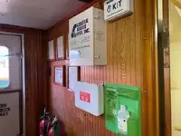 Κρουαζιερόπλοιο προς πώληση