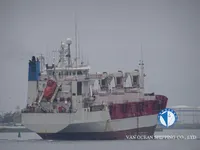 Ψυκτικό πλοίο προς πώληση