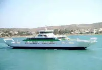 Πλοίο φέρι μποτ προς πώληση
