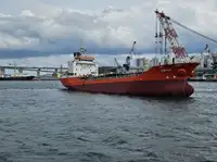 Oil/Chemical tanker προς πώληση