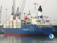 Ψυκτικό πλοίο προς πώληση