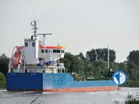 Δεξαμενόπλοιο πετρελαίου/χημικών προϊόντων προς πώληση