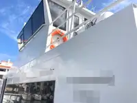Καταμαράν προς πώληση