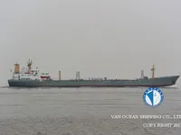 Δεξαμενόπλοιο πετρελαίου/χημικών προϊόντων προς πώληση