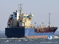 Δεξαμενόπλοιο πετρελαίου/χημικών προϊόντων προς πώληση