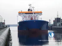 Δεξαμενόπλοιο πετρελαίου/χημικών προϊόντων προς πώληση