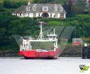 Ro-Ro ship προς πώληση