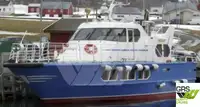 Πλοίο φέρι μποτ προς πώληση