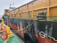 Αμφοβόλο προς πώληση