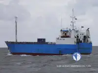Ψυκτικό πλοίο προς πώληση