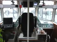 Πλοίο περιπολίας προς πώληση