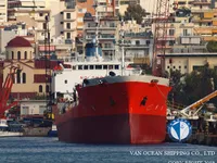 Δεξαμενόπλοιο πετρελαίου/χημικών προϊόντων προς πώληση