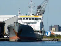 Δεξαμενόπλοιο πετρελαίου/χημικών προϊόντων προς πώληση