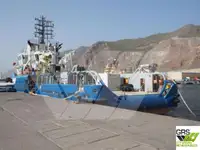 Πλοίο τοπογραφικής έρευνας προς πώληση