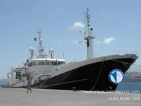 Τράτα προς πώληση
