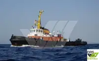 Ρυμουλκό πλοίο προς πώληση