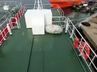 Πλοίο περιπολίας προς πώληση