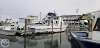 Trawler προς πώληση