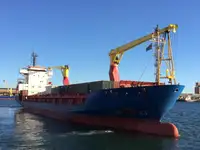 Πλοίο Reefer προς πώληση