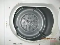Ψυκτικό πλοίο προς πώληση