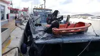 Καταμαράν προς πώληση