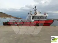 Εργατικά πλοία προς πώληση