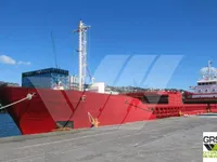 General Cargo/Multi-purpose προς πώληση