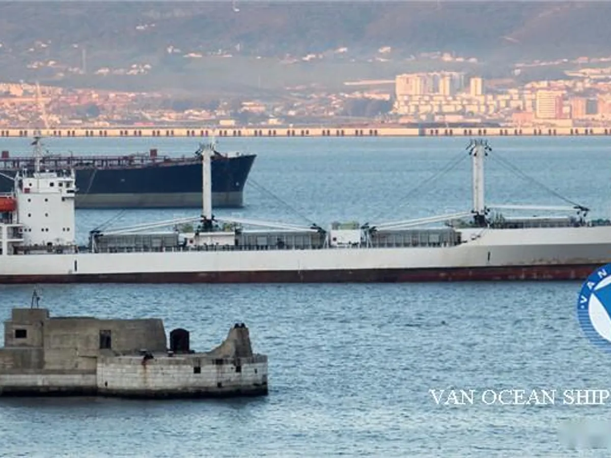 Ψυκτικό πλοίο προς πώληση