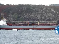 Δεξαμενόπλοιο πετρελαίου/χημικών προϊόντων προς πώληση