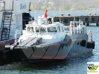 Πλοίο υποστήριξης αιολικού πάρκου προς πώληση