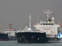 Δεξαμενόπλοιο πετρελαίου/χημικών προϊόντων προς πώληση