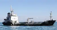 Oil/Chemical tanker προς πώληση