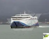 Πλοίο τύπου Ro-Ro προς πώληση
