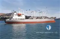 Πλοίο Reefer προς πώληση