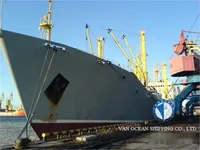 Ψυκτικό πλοίο προς πώληση