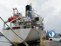 Ψυκτικό πλοίο προς πώληση