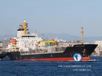 Δεξαμενόπλοιο πετρελαίου/χημικών προϊόντων προς πώληση